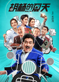 成人免费播放视频777777