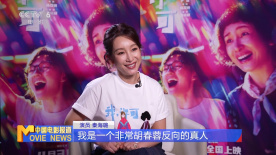 亚洲第一在线